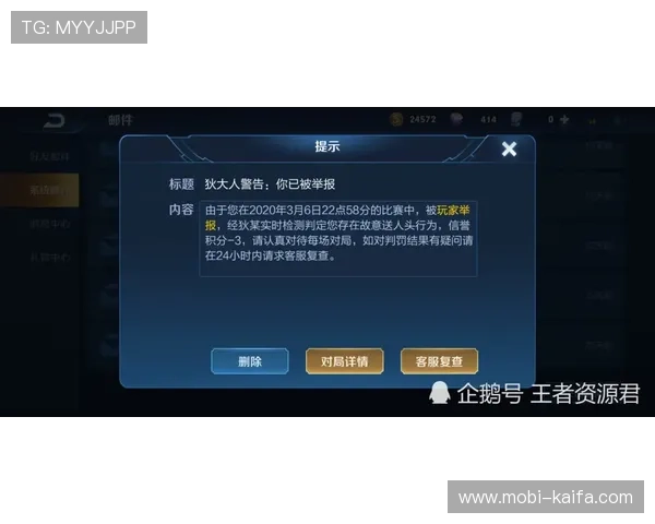 凯发官方在线客服全天在线，快速解决玩家在游戏中遇到的各种问题