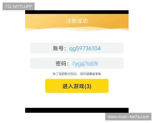 凯发在线注册平台官网官方入口确保用户安全注册享受正规合法游戏环境