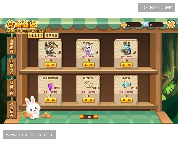 凯发网投欢迎你，稳定的平台保障你的每一次游戏体验